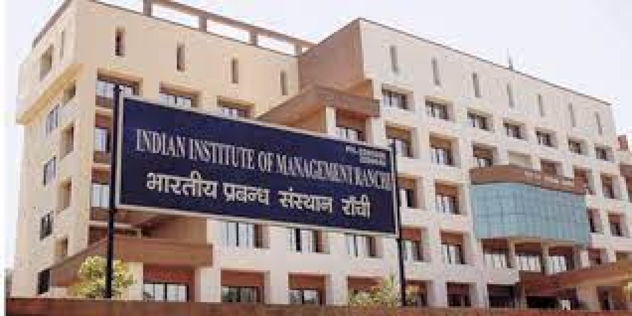 Indian Institute Of Management Ranchi