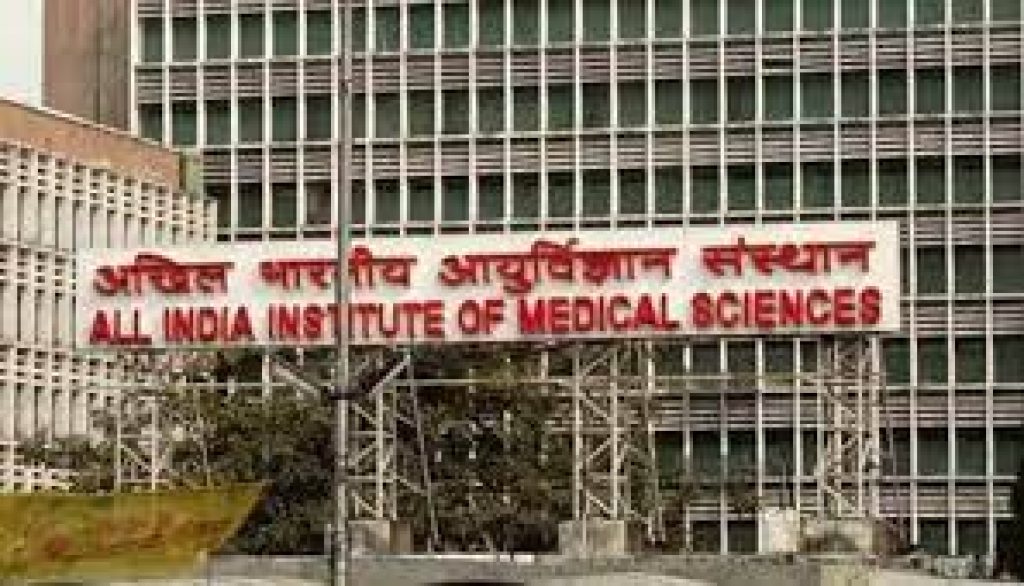 AIIMS to have fire station inside hospital premises