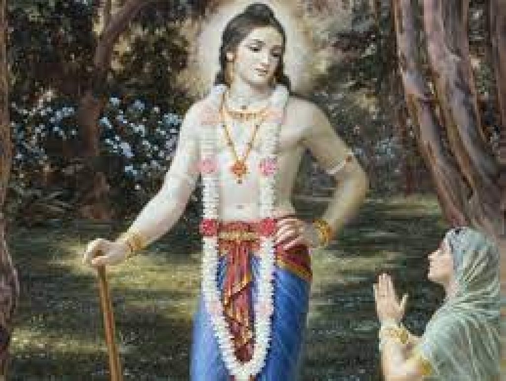 Balaram Jayanti 2021