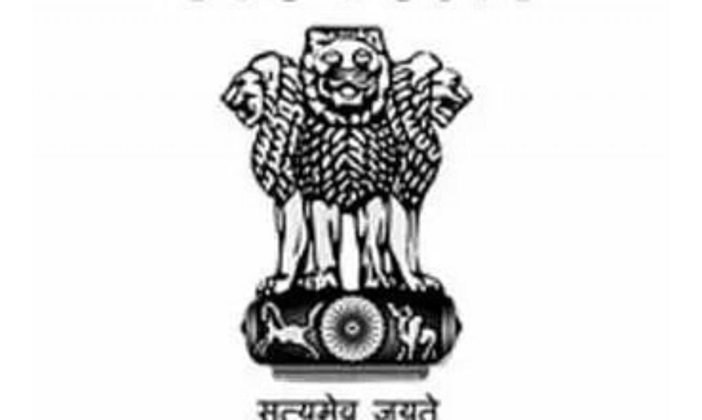 Kamrup Recruitment 2021 – 4 Driver & Chowkidar Vacancy