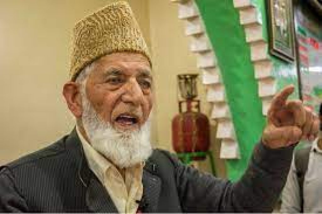 Syed Ali Geelani passes away