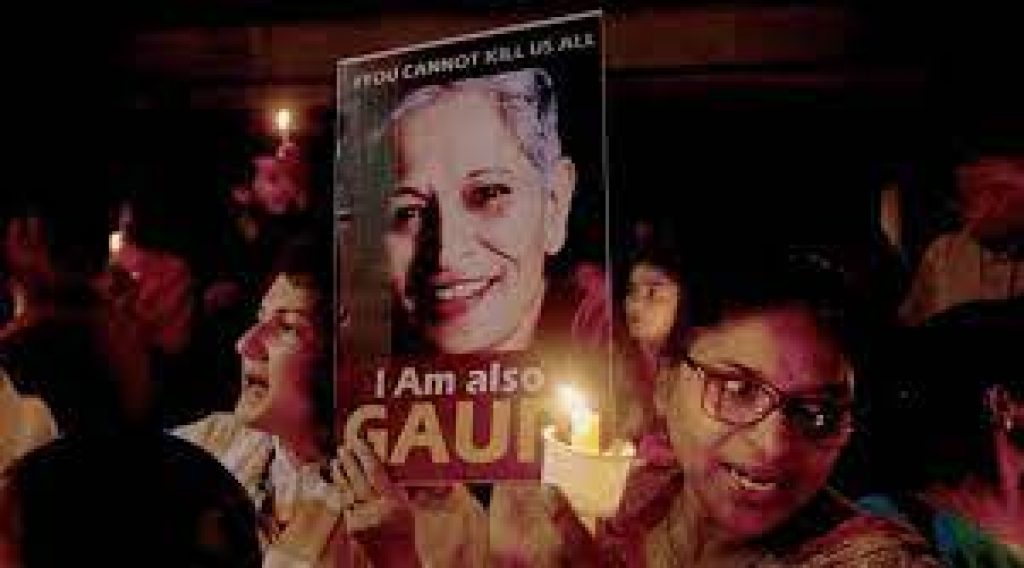 Gauri Lankesh Day