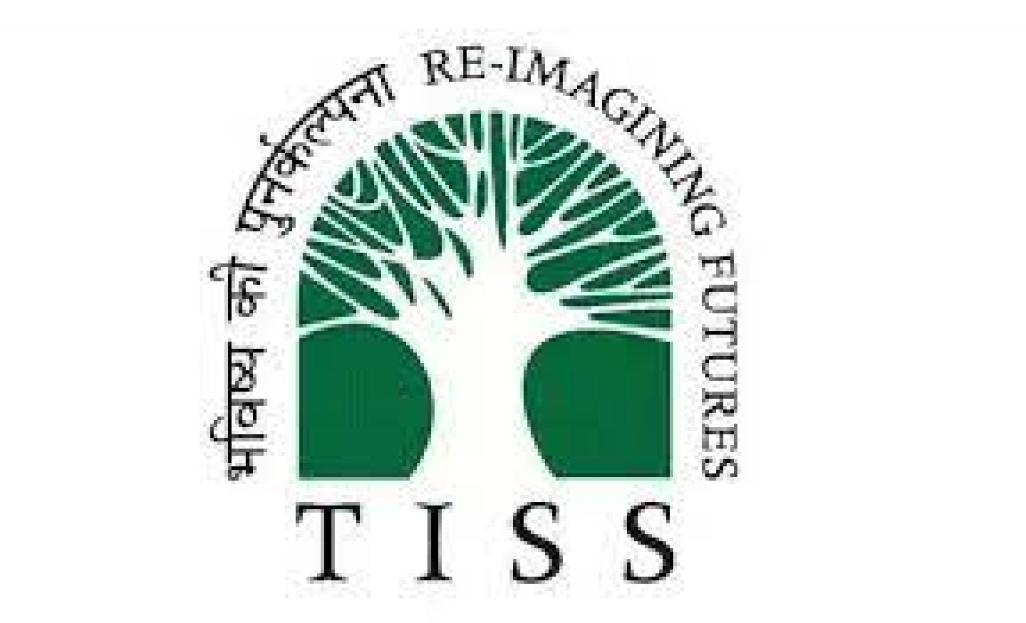 tiss-guwahati-recruitment-2021-3-lower-division-clerk-ldc-vacancy