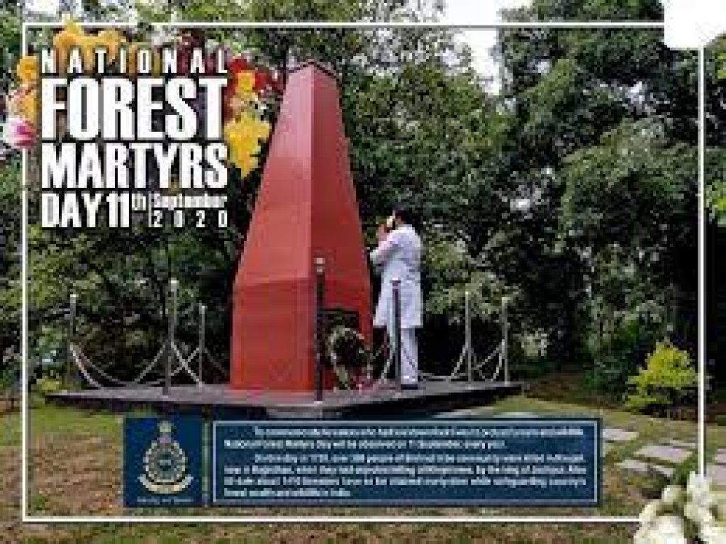 National Forest Martyrs Day: 11 September