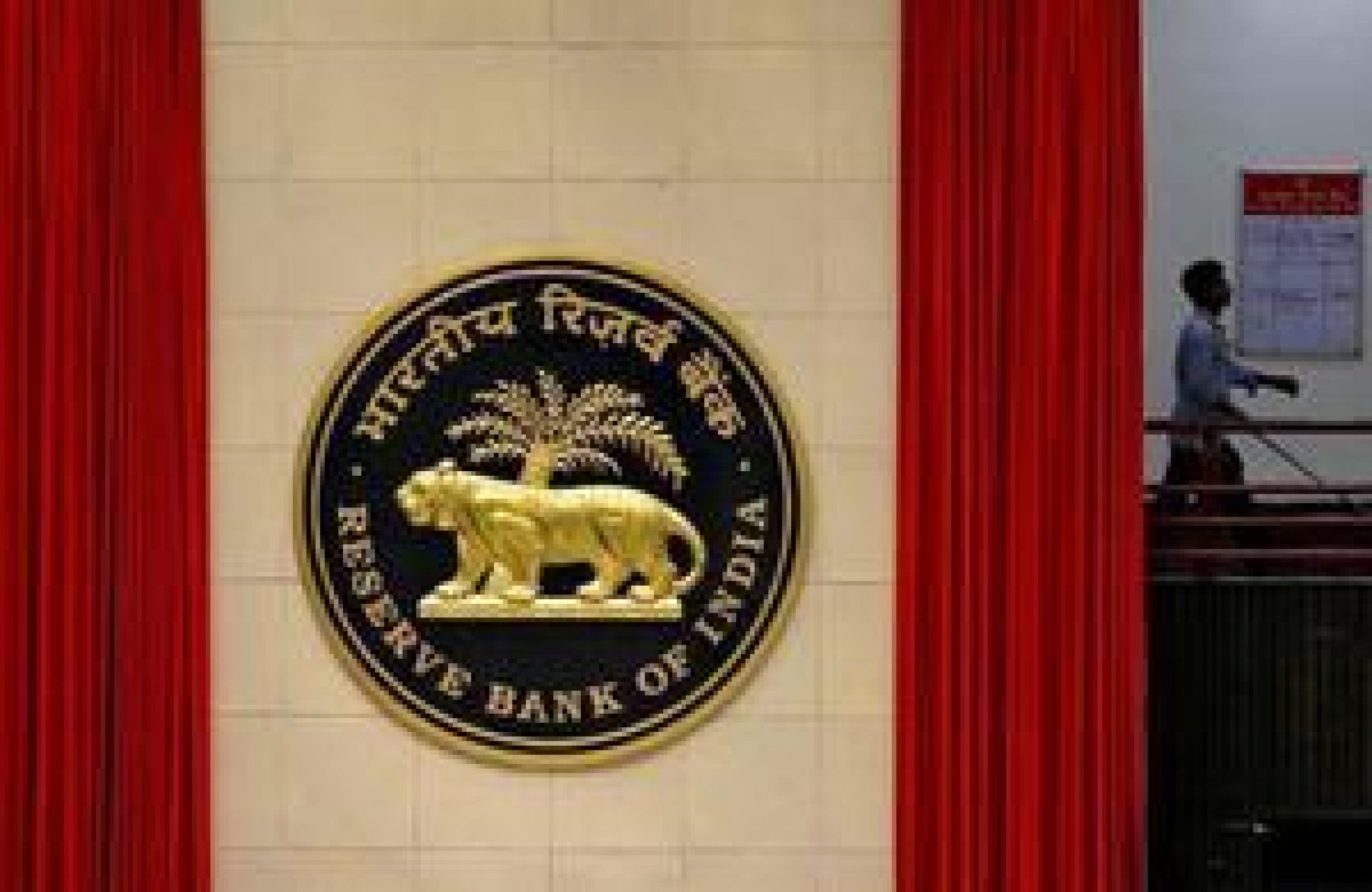 rbi-to-setup-committee-on-nue-licenses