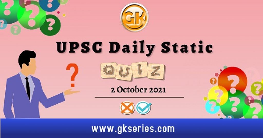 UPSC QUIZ