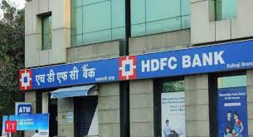 CCI approves acquisition of 4.99% stake in HDFC ERGO by HDFC Bank