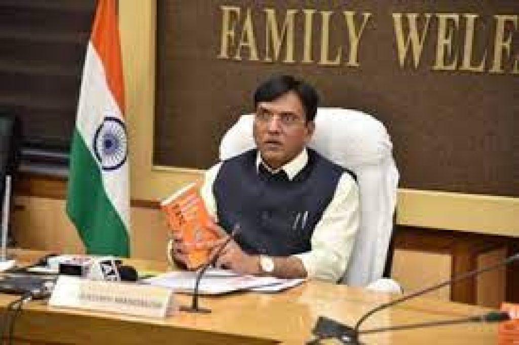 Union Health Minister launches 6th Edition of National Formulary of India