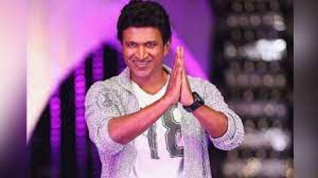 Puneeth Rajkumar honoured posthumously with Basavashree Award 2021