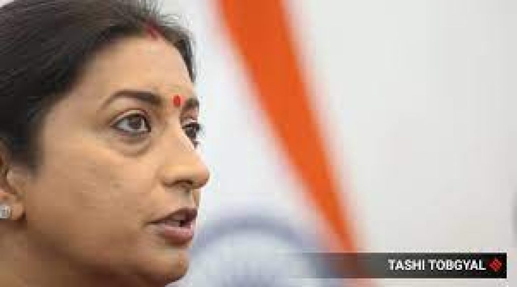 Smriti Irani Turns Author With Debut Novel 'Lal Salaam'.