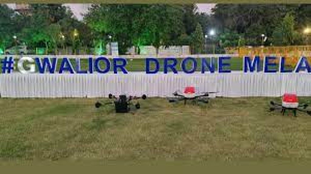 Madhya Pradesh govt organized first drone Mela at Gwalior