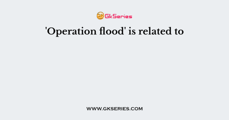 What Is Mean By Operation Flood