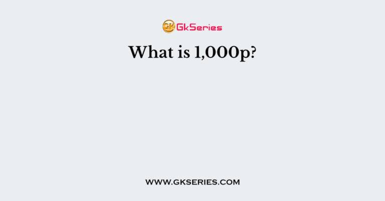 what-is-1-000p