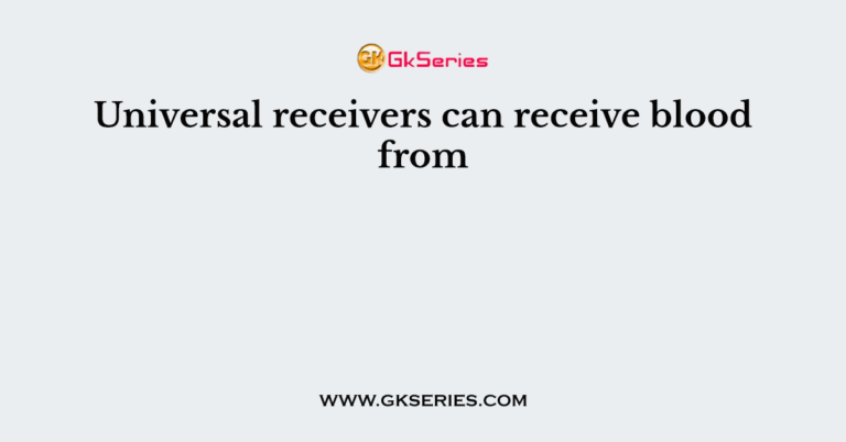 universal-receivers-can-receive-blood-from