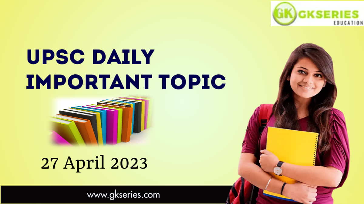 MPLAD Scheme: UPSC Daily Important Topic