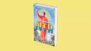 A Book Titled ‘NTR: A Political Biography’ By Ramachandra Murthy Kondubhatla