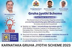 Gruha Jyothi Scheme 2023, Benefits And Eligibility