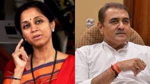 Praful Patel And Supriya Sule Have Been Appointed As Working Presidents Of NCP
