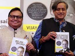 Shashi tharoor released a book titled “ringside” written by Dr. Vijay Darda
