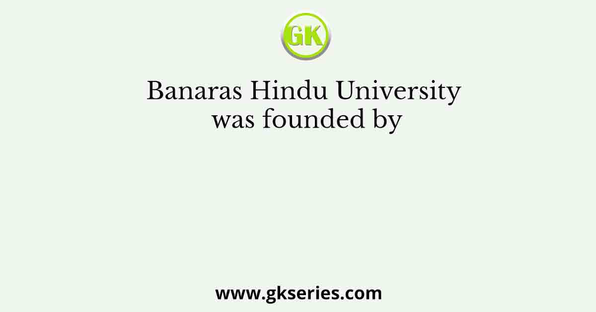 Banaras Hindu University JRF Fellowship Recruitment, Applications Invited