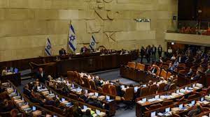 Israel Parliament Approves Bill Limiting Supreme Court's Power