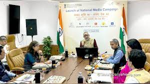 Union Minister Giriraj Singh launched the National Media Campaign of the Department of Land Resources (DoLR).
