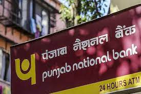 PNB Launches App To Enable MSMEs Access Instant Loans Using GST Invoices