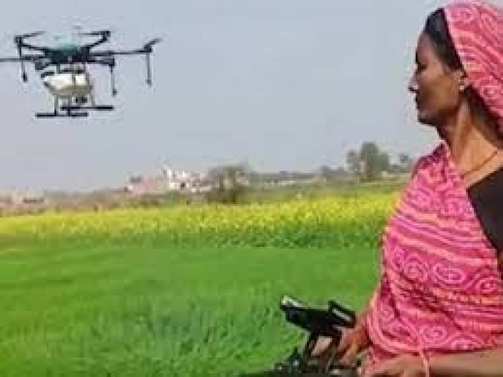 ‘NAMO Drone Didi’ Scheme