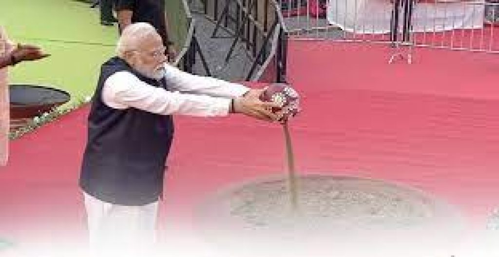 PM launcheD 'Mera Yuva Bharat platform on the National Unity Day