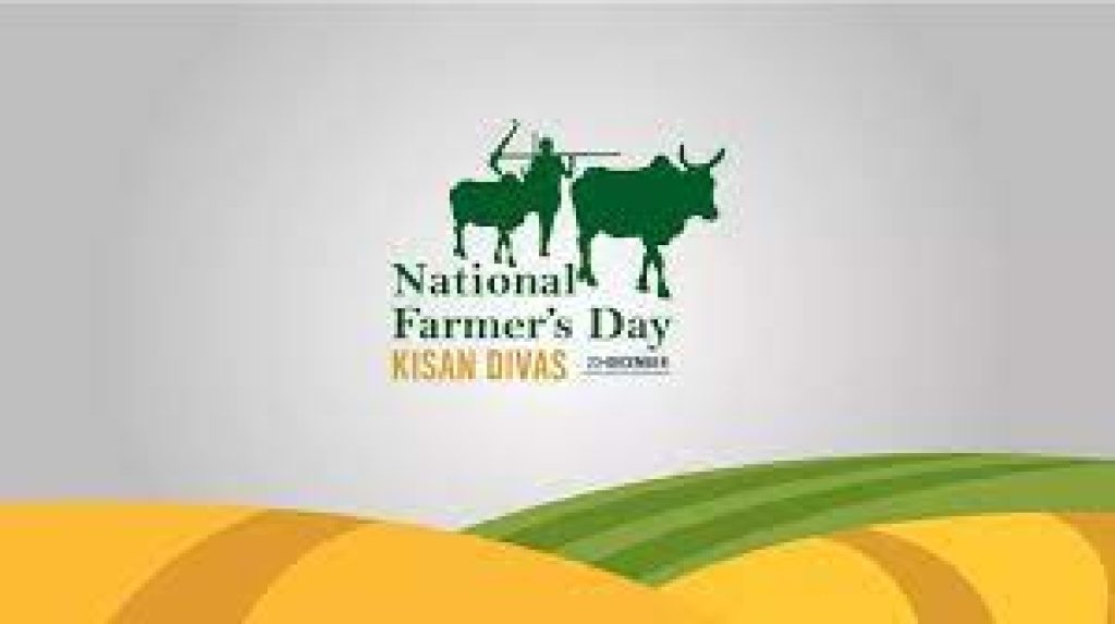 National Farmers Day 2023