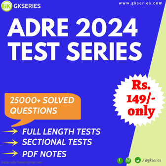 adre 2024 test series