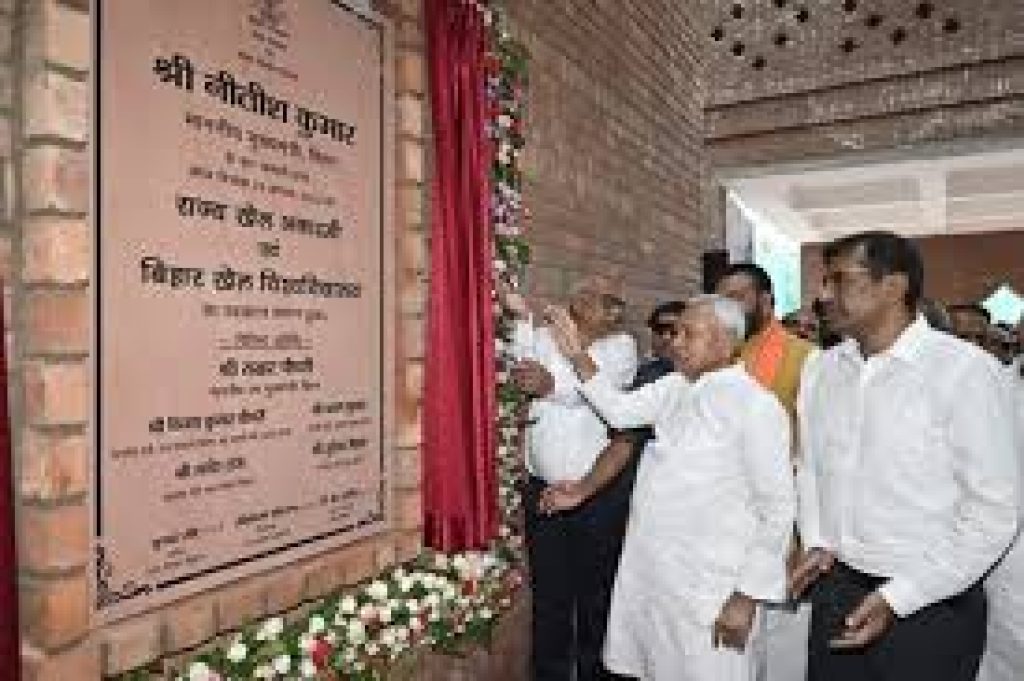 Bihar CM Nitish Kumar Inaugurates Sports University in Rajgir on National Sports Day