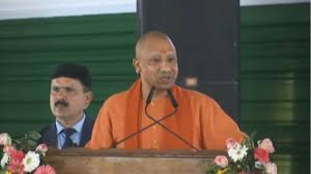 CM Yogi Rolls Out ‘MYUVA Scheme’ For Young Entrepreneurs In UP