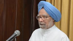 Dr. Manmohan Singh to Retire from Rajya Sabha