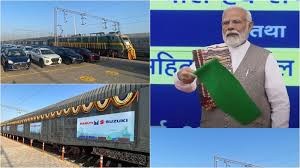 Prime Minister Narendra Modi Inaugurates India’s First Automobile In-Plant Railway Siding