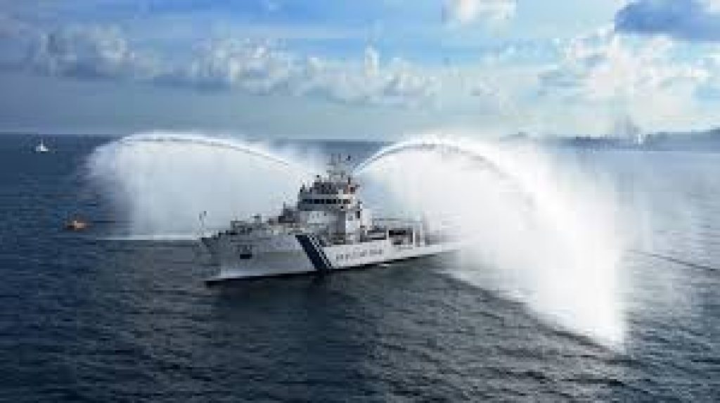 Indian Coast Guard Day