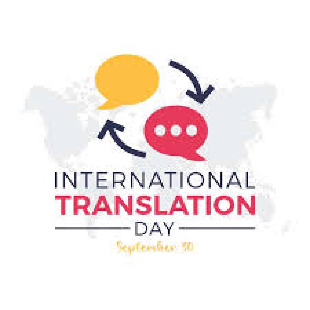 International Translation Day 2024