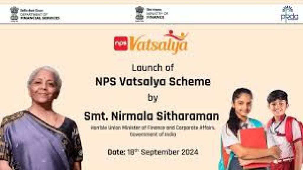 NPS Vatsalya Scheme to Launch on September 18, 2024