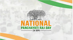 National Panchayati Raj Day Observed on April 24th every year