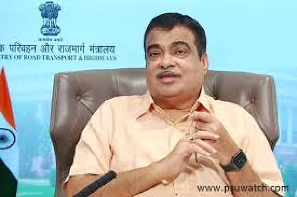 Oxygen Bird Park (Amrit Mahotsav Park) inaugurated by Union Minister for Road Transport and Highways Nitin Gadkari