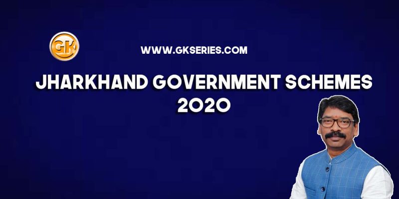 Jharkhand Gram Panchayat Vacancy 2024 Notification, Eligibility, Last Date  [ Apply Now ] - JharNet