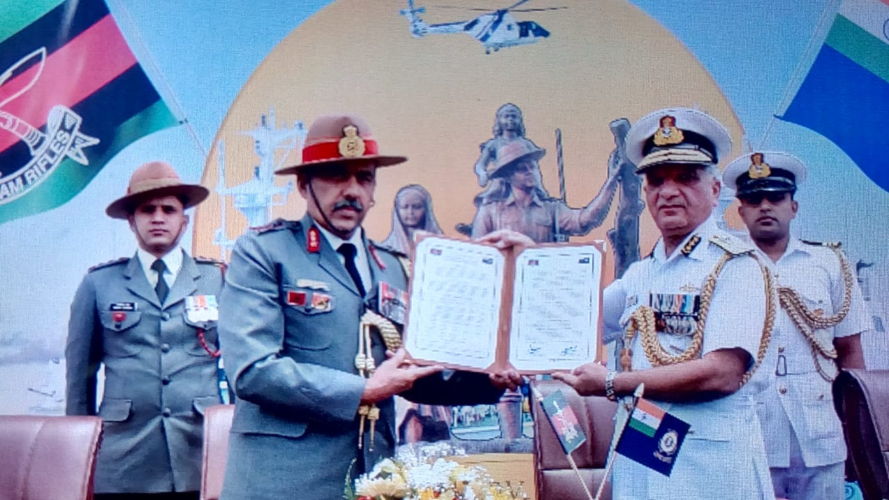 Assam Rifles signed the charter of affiliation