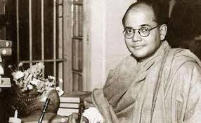 Subhas Chandra Bose’s 125th birth anniversary