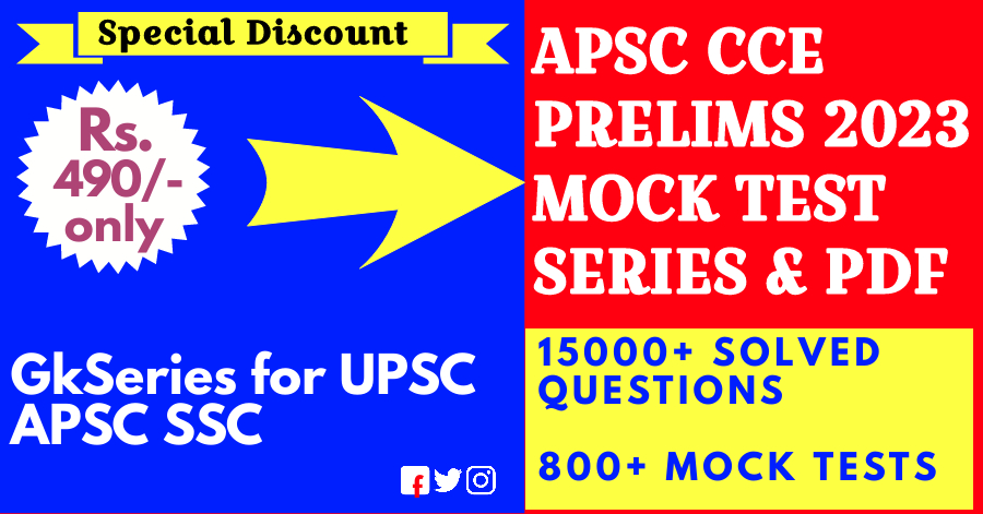 15000 Solved Questions 800 Tests Apsc Cce Prelims 2023 Test Series 4863