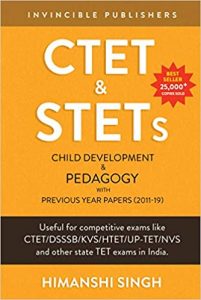 CTET & STETs Paper 1 and Paper 2 both