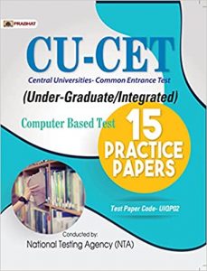 CU-CET Central Universities-Common Entrance Test 15 Practice papers