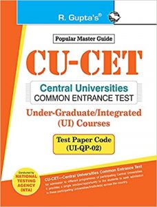 CU-CET : Under-Graduate/Integrated Courses Guide