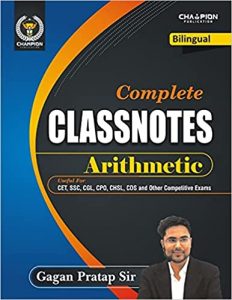 Complete Classnotes Arithmetic