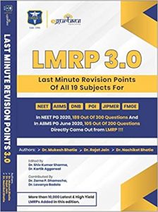 DBMCI Last Minute Revision Points (LMRP - 3.0) 2020 | NEET PG AIIMS PG DNB PGI JIPMER FMGE