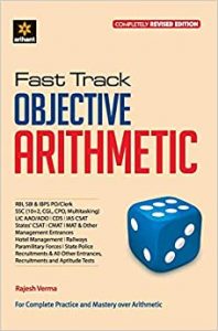 Fast Track Objective Arithmetic